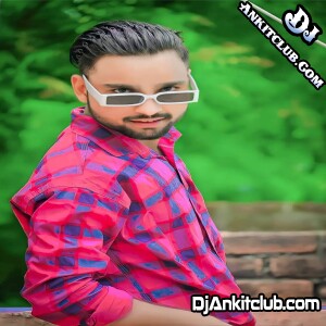 Gulabi Sadi Ani Lali Lal La { New Circuit Piano Vibration Jhankar Dance Remix } Dj KamalRaj Ayodhya